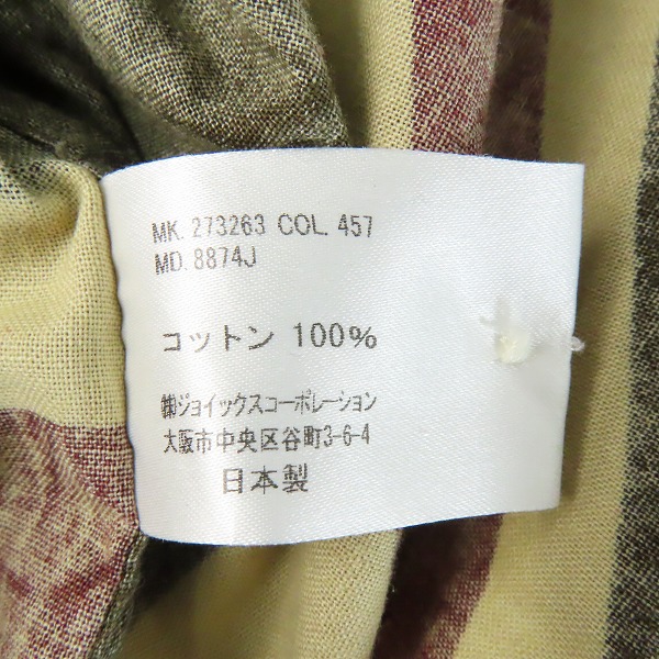 実際に弊社で買取させて頂いたPaul Smith/ポールスミス 長袖シャツ/Mの画像 3枚目