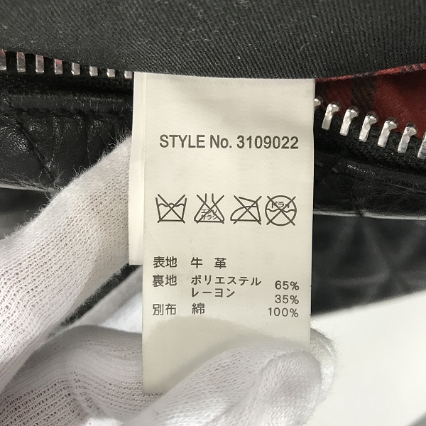 実際に弊社で買取させて頂いたSCHOTT/ショット レザー キルティング ショルダーバッグの画像 6枚目