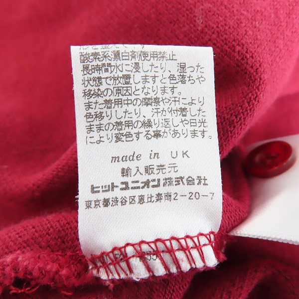 実際に弊社で買取させて頂いたFRED PERRY/フレッドペリー 半袖ポロシャツ レッド/40の画像 4枚目