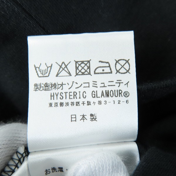 実際に弊社で買取させて頂いた【未使用】HYSTERIC GLAMOUR/ヒステリックグラマー MISS HYSTERIC GARDEN 半袖 プリント Tシャツ 02212CT05496/Lの画像 4枚目