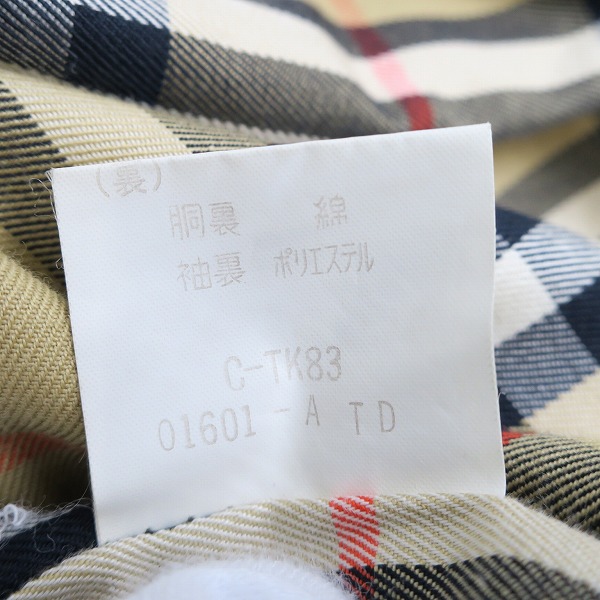 実際に弊社で買取させて頂いたBURBERRYS/バーバリーズ チェック柄ライナー付き トレンチコート/9AR の画像 5枚目