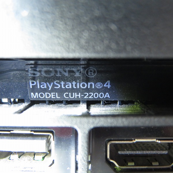 実際に弊社で買取させて頂いた SONY/ソニー PlayStation4/PS4/プレイステーション4 500GB 本体 CUH-2200A コントローラー 2個付き【簡易動作確認済】 の画像 3枚目