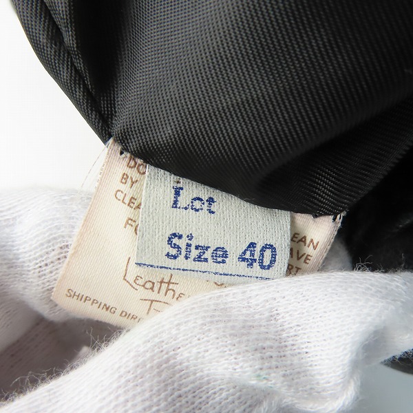 実際に弊社で買取させて頂いたSchott/ショット A-2 レザーフライトジャケット/40の画像 5枚目