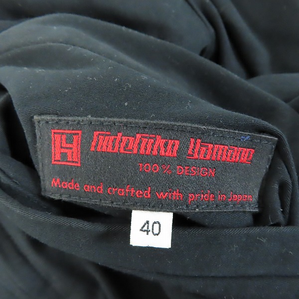 実際に弊社で買取させて頂いたEVISU/エヴィス COBRA リバーシブルジャケット/40の画像 4枚目