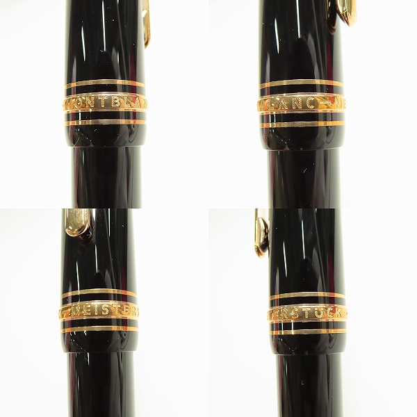 実際に弊社で買取させて頂いたMONTBLANC/モンブラン MEISTERSTUCK/マイスターシュテック ローズゴールドコート ル・グラン 回転式 ボールペン MB112673の画像 2枚目