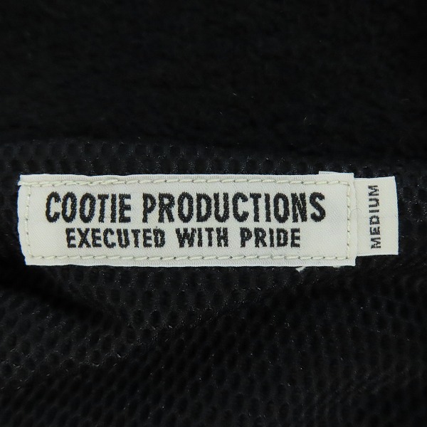実際に弊社で買取させて頂いたCOOTIE/クーティー Wool Boa Track Jacket モヘア混 ウールボア トラックジャケット CTE-22A219/Mの画像 2枚目