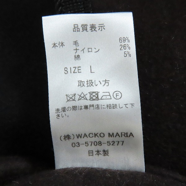 実際に弊社で買取させて頂いたWACKO MARIA/ワコマリア チャイナボタン タキシードジャケット/Lの画像 3枚目