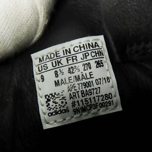 実際に弊社で買取させて頂いたadidas×mastermind/アディダス×マスターマインド TUBULAR INSTINCT MMJ/チュブラーインスティンクト BA9727/27.0の画像 5枚目