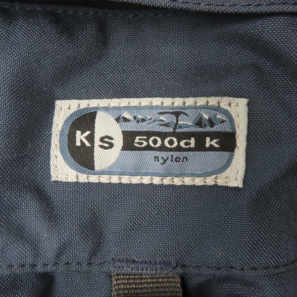 実際に弊社で買取させて頂いたkarrimor/カリマー Cougar 70-95/クーガー ザック バックパック レインカバー付きの画像 7枚目