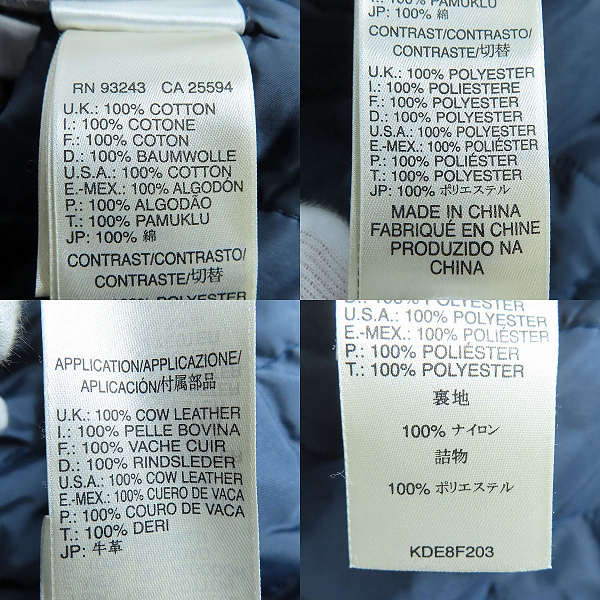 実際に弊社で買取させて頂いたDIESEL/ディーゼル コーデュロイ 袖切替 ジャケット/XXLの画像 4枚目