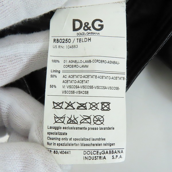 実際に弊社で買取させて頂いたDOLCE&GABBANA /ドルチェ&ガッバーナ 08-09AW TELDH レザージャケット RB0250 50の画像 6枚目