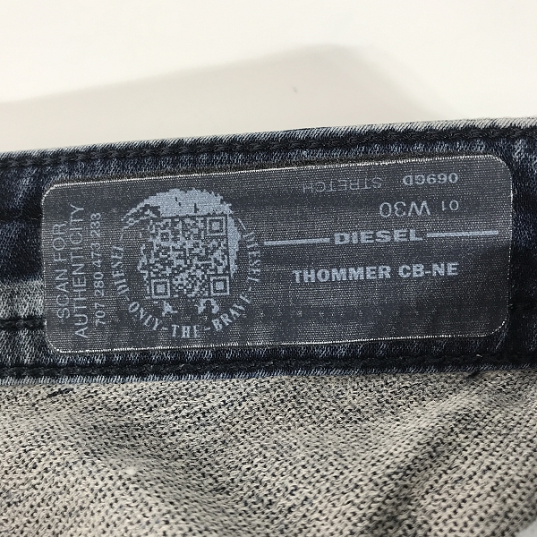 実際に弊社で買取させて頂いたDIESEL/ディーゼル THOMMER CB-NE 069GD/ジョグ ジーンズ/デニム パンツ/W30の画像 3枚目