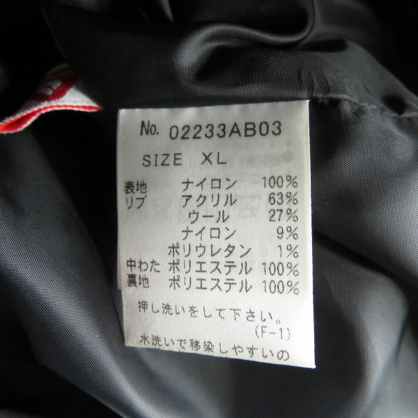 実際に弊社で買取させて頂いたHYSTERIC GLAMOUR/ヒステリックグラマー HYSTERIC RACING 中綿 フーデッド ブルゾン 02233AB03/XLの画像 3枚目
