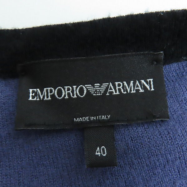 実際に弊社で買取させて頂いた【JPタグ】EMPORIO ARMANI/エンポリオアルマーニ カシミア混 ドット柄 カーディガン 40の画像 2枚目