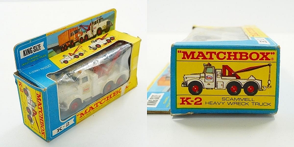 実際に弊社で買取させて頂いたMATCHBOX/マッチボックス K-2  KING SIZE SCAMMELL HEAVY WRECK TRUCK Esso/スキャメル レッカートラック ミニカーの画像 9枚目