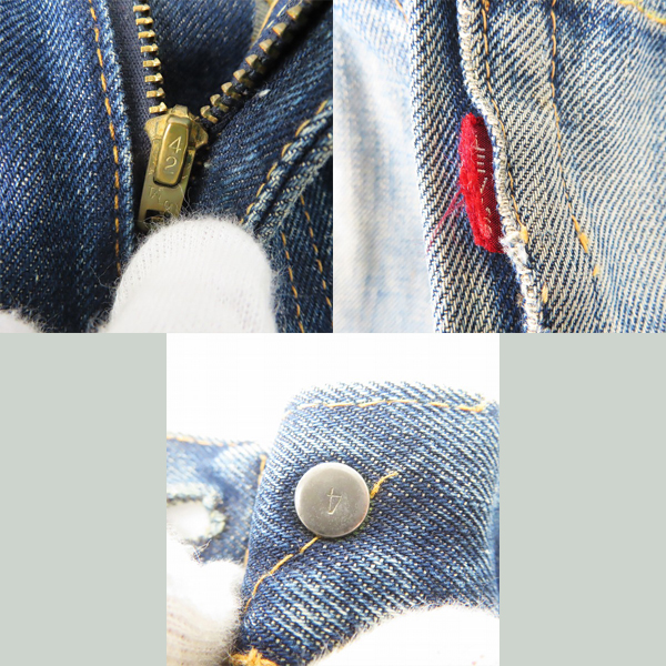 実際に弊社で買取させて頂いたLevis/リーバイス 505 42TALON 42タロンジップ 刻印4 デニムパンツの画像 2枚目