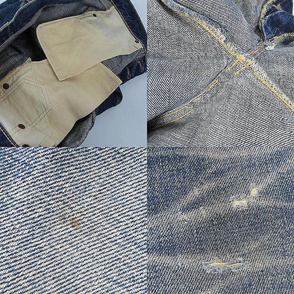 実際に弊社で買取させて頂いたSUGAR CANE/シュガーケーン 901 LONE STAR JEANS ロンスタージーンズ/W32L31の画像 9枚目