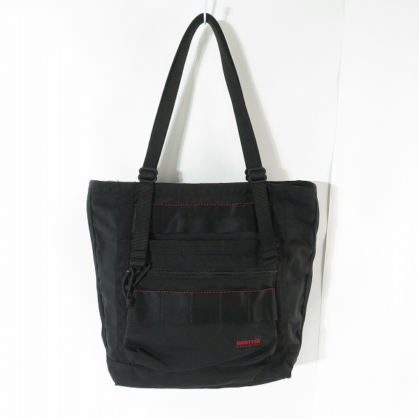 実際に弊社で買取させて頂いたBRIEFING/ブリーフィング バケットトートバッグ