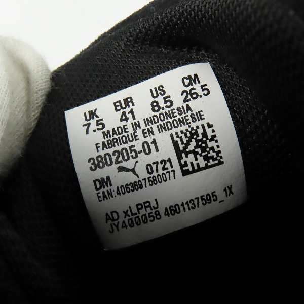 実際に弊社で買取させて頂いたPUMA/プーマ SUEDE MID XXI/スエード ミッド 21 380205-01/26.5の画像 5枚目