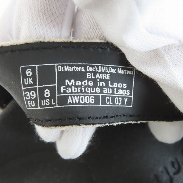 実際に弊社で買取させて頂いたDr.Martens/ドクターマーチン Blaire 31256009 6の画像 5枚目