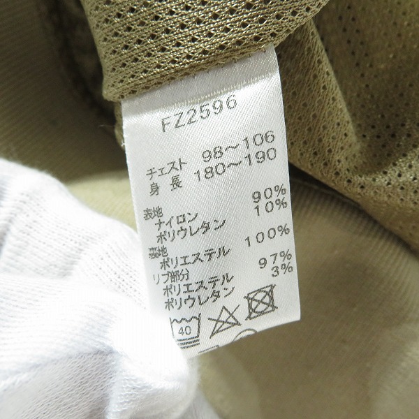 実際に弊社で買取させて頂いたFRED PERRY/フレッドペリー BEAMS別注 ナイロンストレッチスイングトップジャケット FZ2596/Lの画像 3枚目