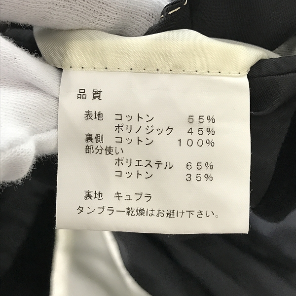 実際に弊社で買取させて頂いたPaul Smith london/ポールスミス ロンドン テーラードジャケット/Mの画像 3枚目