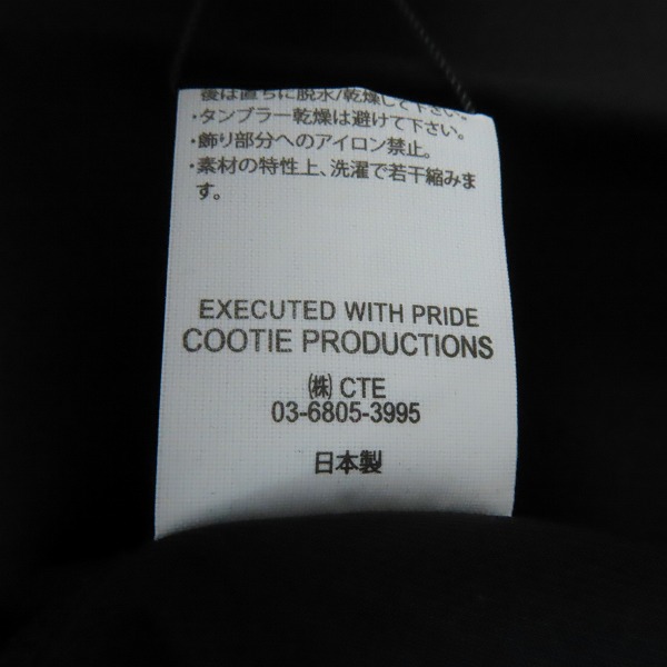 実際に弊社で買取させて頂いた【未使用】COOTIE/クーティー Hard Twist Yarn Gabardhine Work Shirt ワークシャツ CTE-20A401/Mの画像 4枚目