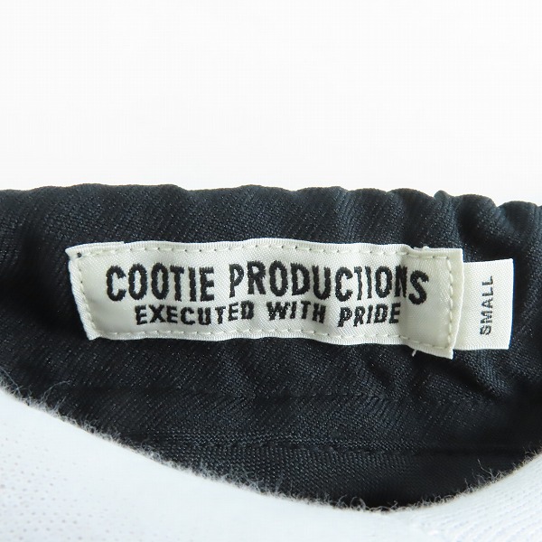 実際に弊社で買取させて頂いたCOOTIE/クーティー Polyester Twill Track Pants トラックパンツ Sの画像 3枚目