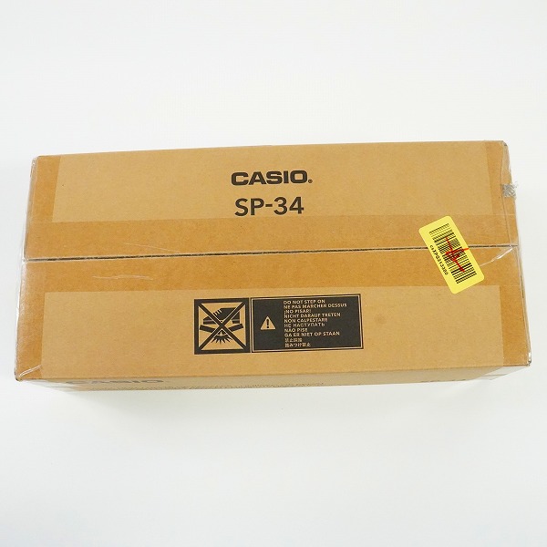 実際に弊社で買取させて頂いた【未開封】CASIO/カシオ SP-34 電子ピアノ Privia専用 3本ペダル サスティンペダルの画像 4枚目