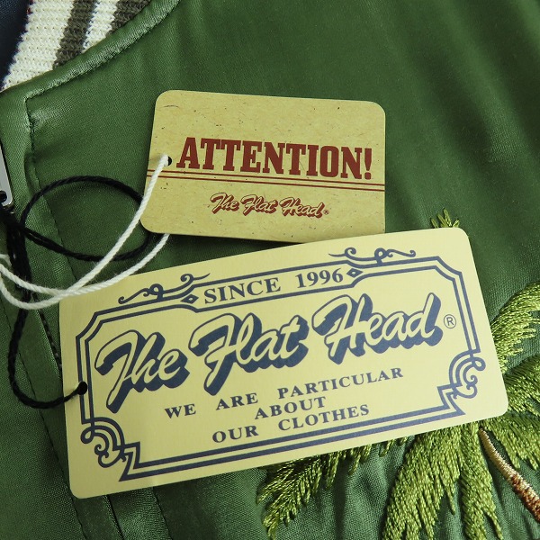 実際に弊社で買取させて頂いた【未使用】THE FLAT HEAD/フラットヘッド リバーシブル スカジャン スーベニアジャケット/XLの画像 6枚目