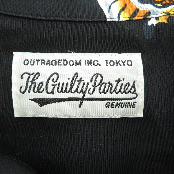 実際に弊社で買取させて頂いたWACKO MARIA/ワコマリア 21AW TIM LEHI S/S HAWAIIAN SHIRT TYPE-2  ティム リーハイ ハワイアンシャツ/Sの画像 2枚目