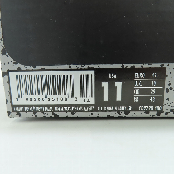 実際に弊社で買取させて頂いた【未使用】NIKE/ナイキAIR JORDAN 5 LANEY JSP/エアジョーダン5 レイニー CD2720-400/29.0の画像 8枚目