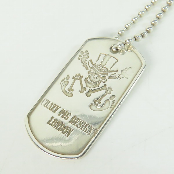 実際に弊社で買取させて頂いた【一枚のみ】CRAZY PIG/クレイジーピッグ CPDドッグタグ ネックレス