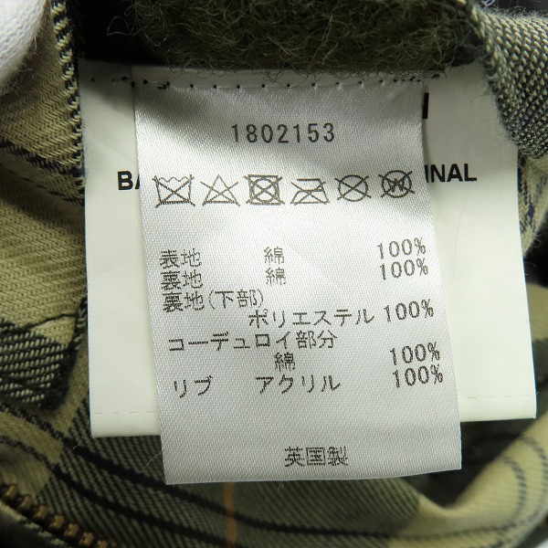 実際に弊社で買取させて頂いたBarbour/バブアー BEDALE/ビデイル オリジナル ジャケット ライナー付き 1802153/36の画像 5枚目