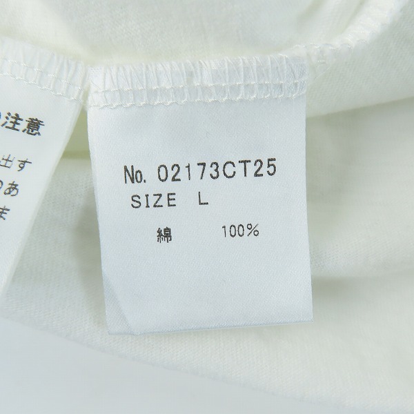 実際に弊社で買取させて頂いた【未使用】HYSTERIC GLAMOUR/ヒステリックグラマー WILD PARTY pt T-SH 半袖 プリント Tシャツ 02173CT25400/Lの画像 3枚目