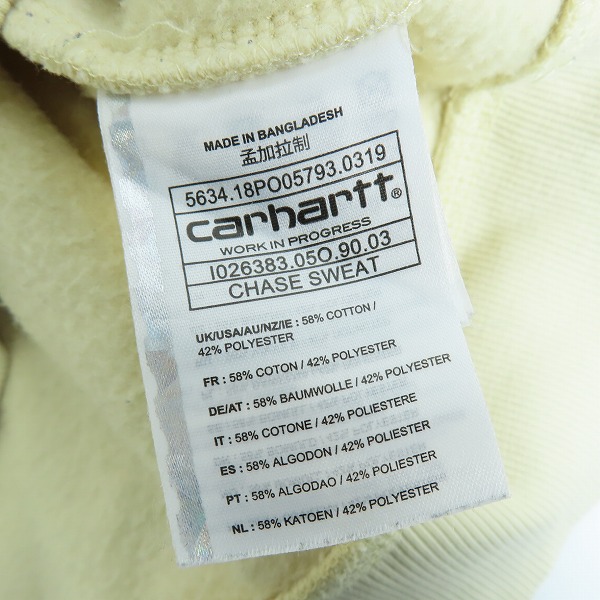 実際に弊社で買取させて頂いたCarhartt/カーハート CHASE SWEAT スウェットシャツ/Mの画像 3枚目