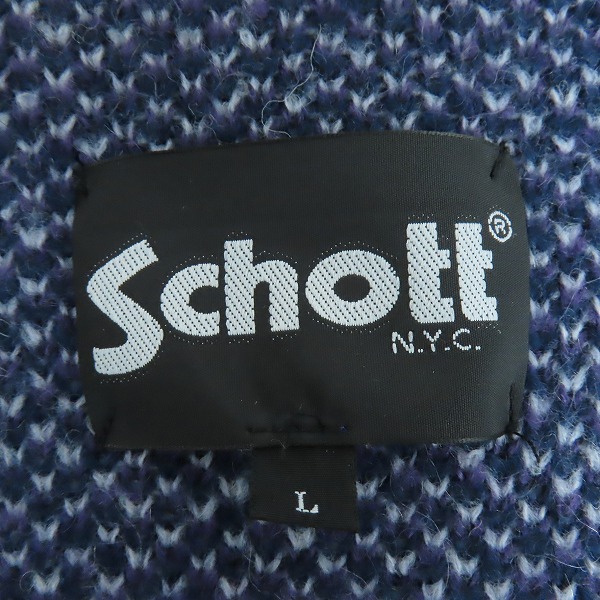 実際に弊社で買取させて頂いたSCHOTT/ショット FIRE MOHAIR CARDIGAN/ ファイヤー モヘア カーディガン ニット 3124032/Lの画像 2枚目