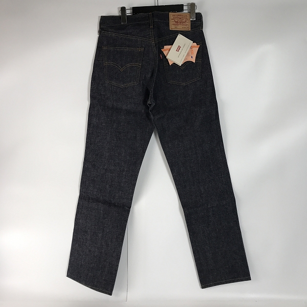 実際に弊社で買取させて頂いた【未使用】Levi’s/リーバイス 502 刻印J22 60s復刻 1997年製 TALONジップ 日本製 デニムパンツ ジーンズ W30 L36の画像 1枚目