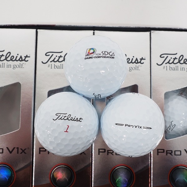 実際に弊社で買取させて頂いた【未使用/オウンネーム】Titleist/タイトリスト PRO V1x ゴルフボール ホワイト 1ダースの画像 1枚目