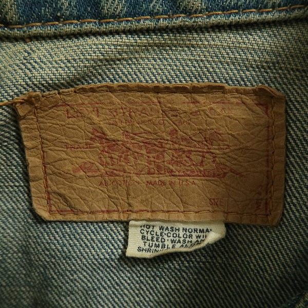 実際に弊社で買取させて頂いたLEVIS/リーバイス 70505 522刻印 BIGE 不均等Ｖ デニムジャケットの画像 2枚目