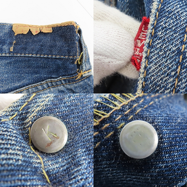 実際に弊社で買取させて頂いたLevi's/リーバイス ボタン裏 刻印 K ビッグE デニム ヴィンテージ ジーンズ  501 の画像 3枚目