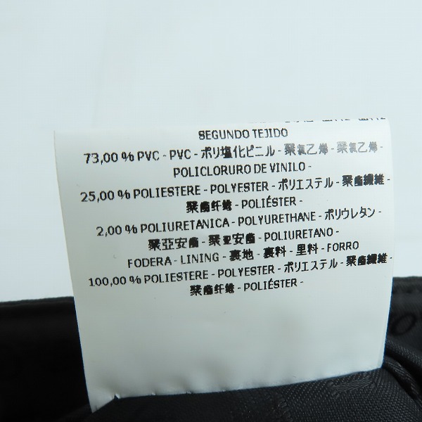 実際に弊社で買取させて頂いたEMPORIO ARMANI/エンポリオアルマーニ ショルダーバッグ/ポーチの画像 7枚目