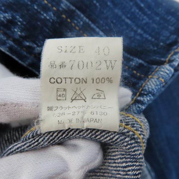 実際に弊社で買取させて頂いたTHE FLAT HEAD/フラットヘッド デニムシャツ 7002W/40の画像 3枚目