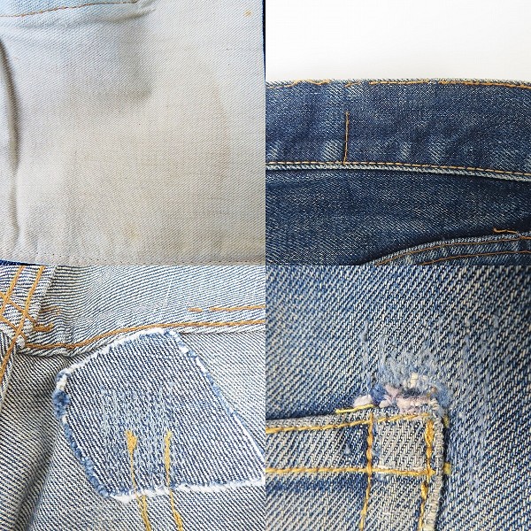 実際に弊社で買取させて頂いたLevis/リーバイス 505 42TALON 42タロンジップ 刻印4 デニムパンツの画像 6枚目