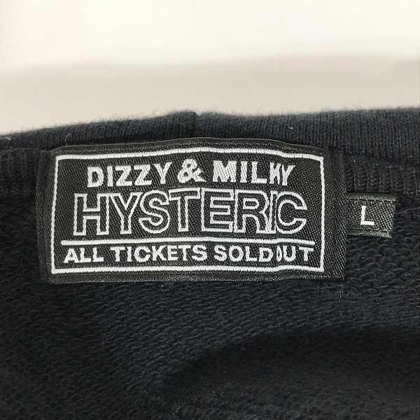 実際に弊社で買取させて頂いたHYSTERIC GLAMOUR/ヒステリックグラマー ジップアップ パーカー ブラック 02233CF12/Lの画像 2枚目