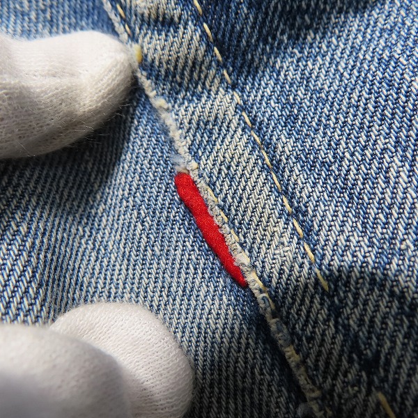 実際に弊社で買取させて頂いた【難あり】LEVI'S/リーバイス 501 ボタン裏 W刻印 シングルステッチ ヴィンテージ/ビンテージ デニムパンツ/ジーンズの画像 3枚目