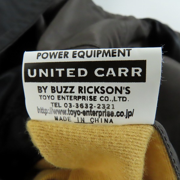 実際に弊社で買取させて頂いたUNITED CARR/ユナイテッドカー BUZZ RICKSON'S/バズリクソンズ N-3B フライトジャケット UC11393/Lの画像 4枚目