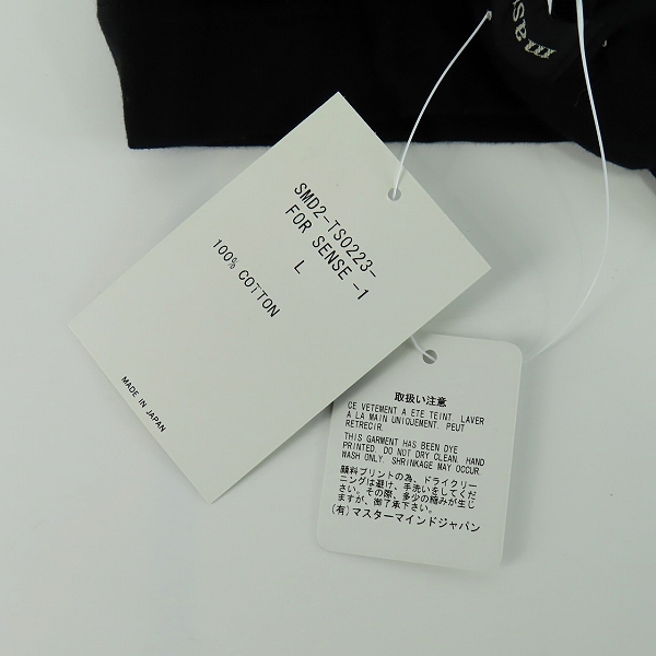 実際に弊社で買取させて頂いた【未使用】mastermind JAPAN/マスターマインドジャパン SENSE ハーフリーブ/半袖 プリント カットソー/Tシャツ SMD2-TS0223/Lの画像 4枚目
