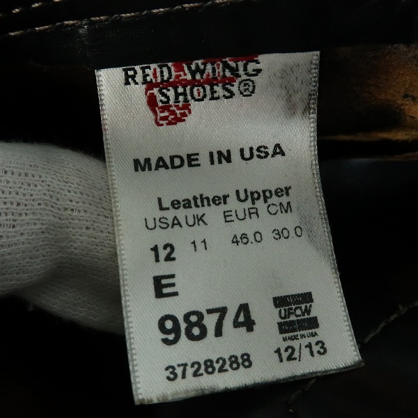 実際に弊社で買取させて頂いたRED WING/レッドウィング アイリッシュセッター クローンダイク ブーツ 犬タグ 9874/12Eの画像 6枚目