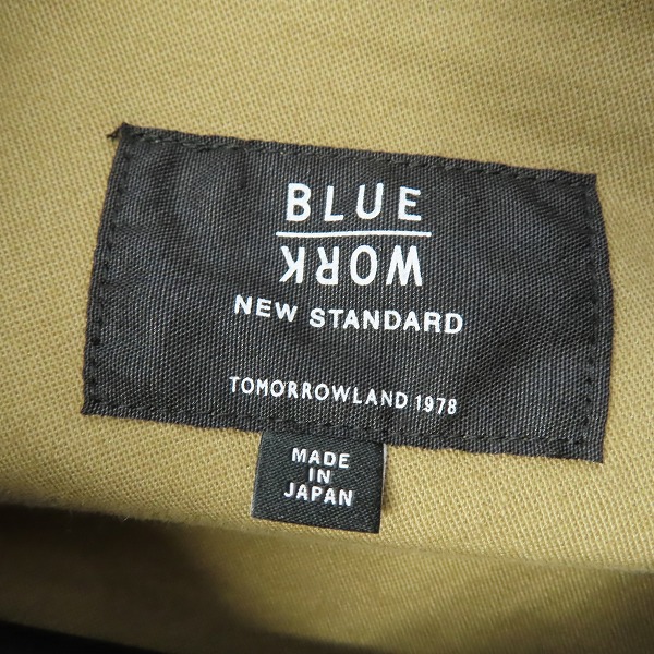 実際に弊社で買取させて頂いたTOMORROWLAND/トゥモローランド BLUE WORK コート Lの画像 2枚目